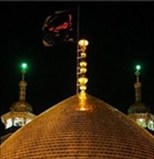 گنبد امام حسین علیه السلام