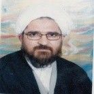 استاد محمد باقری