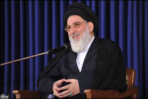 حضرت آیت الله هاشمی شاهرودی