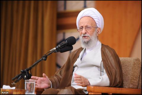 آیت الله محمدتقی مصباح یزدی رییس مؤسسه آموزشی و پژوهشی امام خمینی رحمةالله علیه