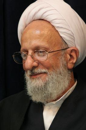آیت الله محمد تقی مصباح یزدی