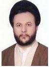 استاد سید محمد میرهاشمی