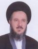 استاد سید محمد جواد مظفری