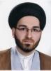 استاد سید حسین منافی