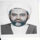 استاد سعید بروجردی 