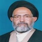استاد سید مهدی سید موسوی