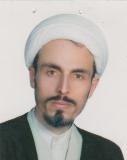 استاد حمید رضا ابراهیمی