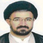 استاد سید ابراهیم حسینی