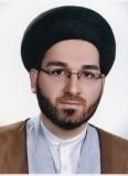 استاد سید حسین منافی