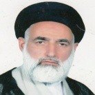 استاد سید علی مرعشی