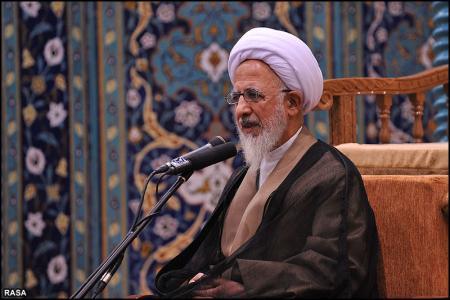 حضرت آیت‎‎الله جوادی آملی