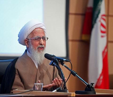 حضرت آیت الله جوادی