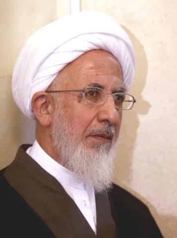 حضرت آیت الله جوادی آملی