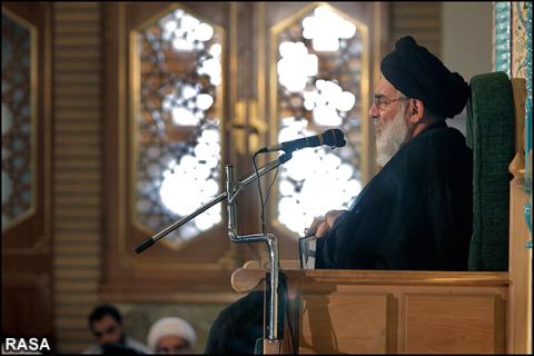 حضرت آیت الله هاشمی شاهرودی