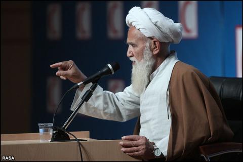 آیت‏الله حائری‏شیرازی