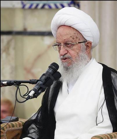 آیت الله العظمی مکارم شیرازی