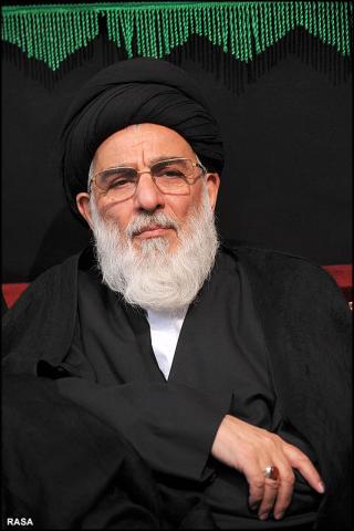 حضرت آیت الله هاشمی شاهرودی 