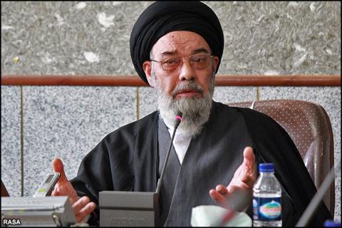 آیت الله طباطبایی نژاد