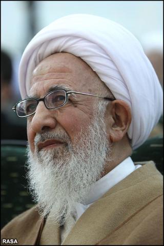 حضرت آیت‌الله جوادی آملی