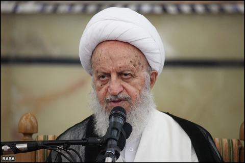 آيت الله العظمى مكارم شيرازى