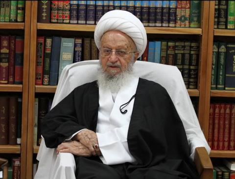 آیت‌الله العظمی مکارم شیرازی