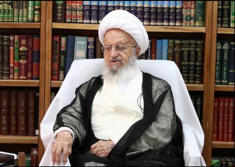 آیت‌الله العظمی مکارم شیرازی؛