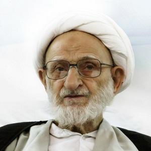 آیت الله العظمی بهجت