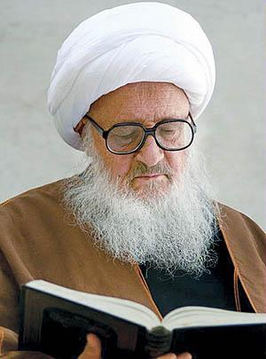 آیت‌الله العظمی وحید خراسانی