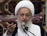آیت الله العظمی مکارم شیرازی