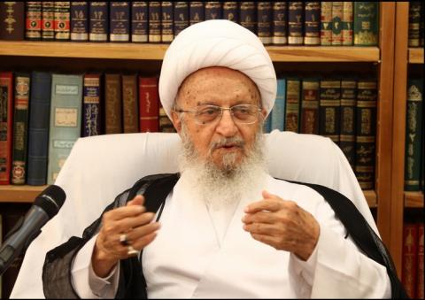 آیت الله العظمی مکارم شیرازی