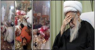 پیام آیت الله العظمی صافی گلپایگانی در محکومیت حادثه تروریستی کویت و شهادت جمعی از شیعیان