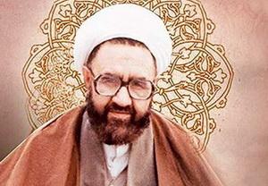 شهید مطهری