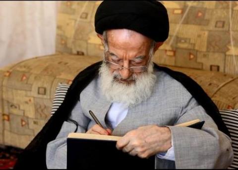 آیت الله العظمی شبیری زنجانی