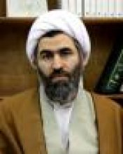 استاد ابوالقاسم مقیمی حاجی