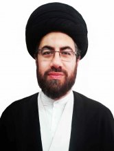 استاد سید محمد مهدی رفیع پور