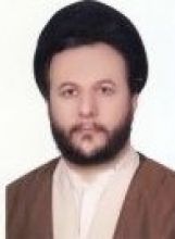 استاد سید محمد میرهاشمی