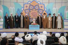 آیین نکوداشت آیت الله العظمی صافی گلپایگانی