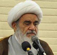 آیت الله العظمی مظاهری