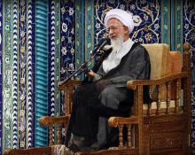 حضرت آیت الله جوادی آملی