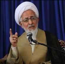 حضرت آیت الله عبدالله جوادی آملی