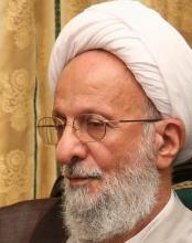 آیت الله مصباح یزدی