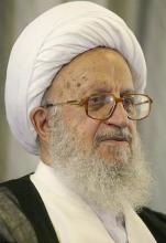 حضرت آیت الله مکارم شیرازی