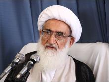 آیت الله العظمی نوری همدانی