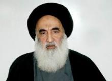 آیت الله العظمی سیستانی