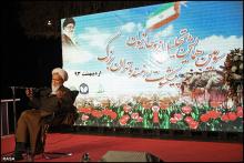  سومین همایش تجلیل از روحانیون رزمنده و پیشکسوت تهران بزرگ