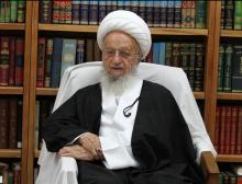 آیت الله العظمی مکارم شیرازی