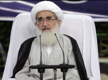 آیت الله العظمی نوری همدانی