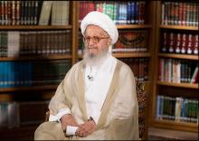 آیت الله العظمی مکارم شیرازی