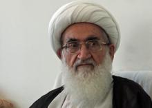 آیت الله العظمی نوری همدانی