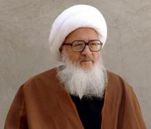 آیت الله العظمی وحید خراسانی